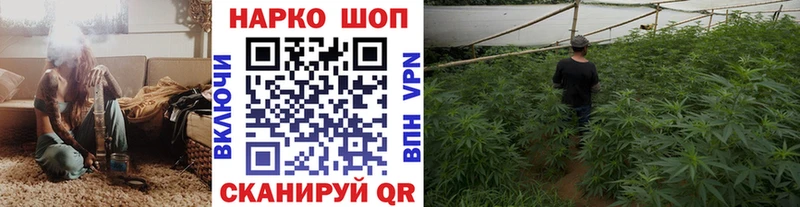 Сколько стоит Билибино ГЕРОИН  Мефедрон  ГАШ  Бошки Шишки 