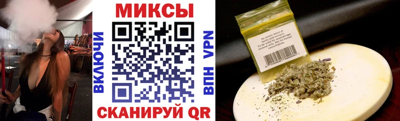 закладка  Билибино  сайты даркнета телеграм  Бутират бутик 