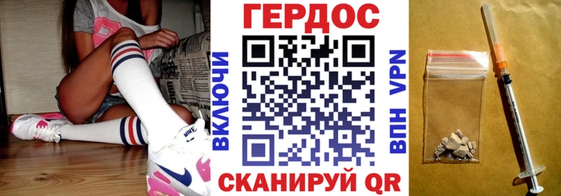 купить   Билибино  Героин Афган 