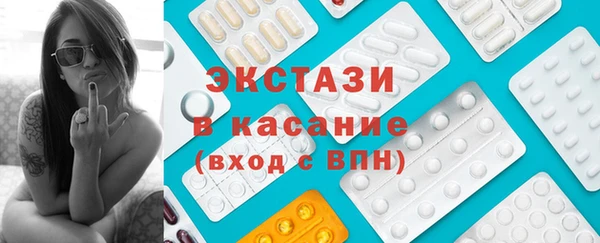 соль курить ск Аркадак