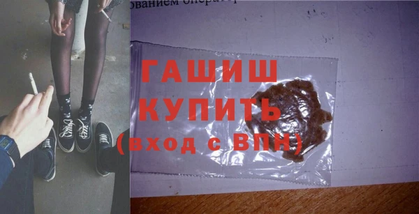 apvp Анжеро-Судженск
