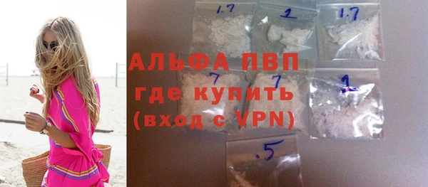 гашиш Балахна
