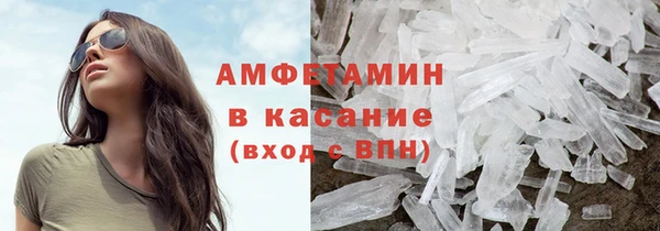 apvp Анжеро-Судженск