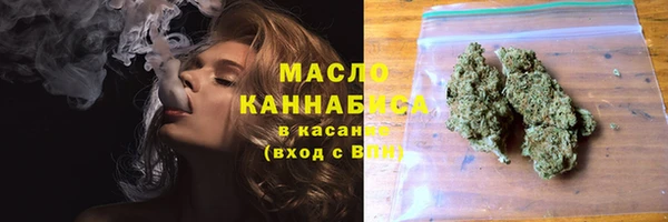 гашиш Балахна