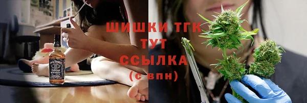 прущая мука Апатиты