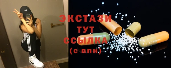 меф VHQ Баксан