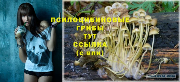 меф VHQ Баксан