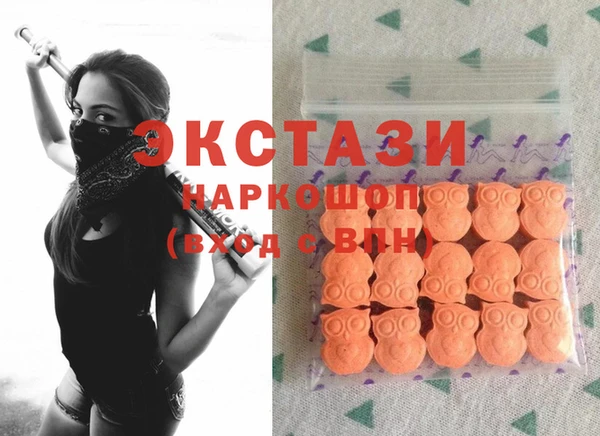 соль курить ск Аркадак