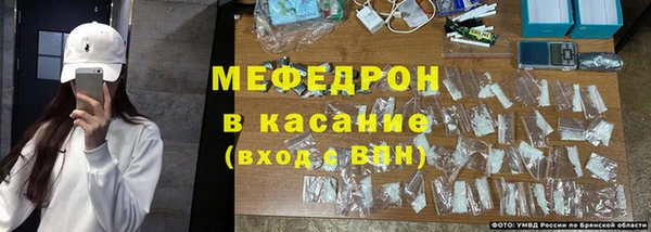 apvp Анжеро-Судженск