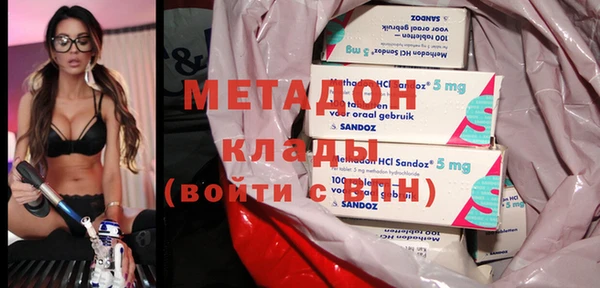меф VHQ Баксан