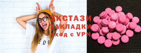 соль курить ск Аркадак