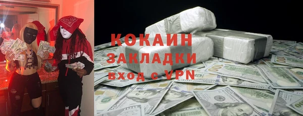 меф VHQ Баксан