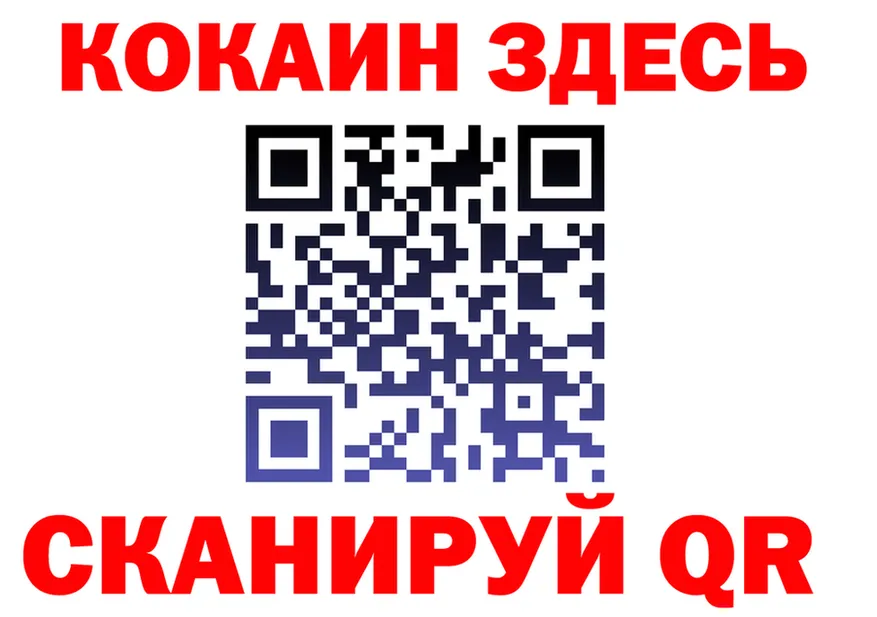МЯУ-МЯУ мяу мяу зеркало дарк нет kraken Билибино