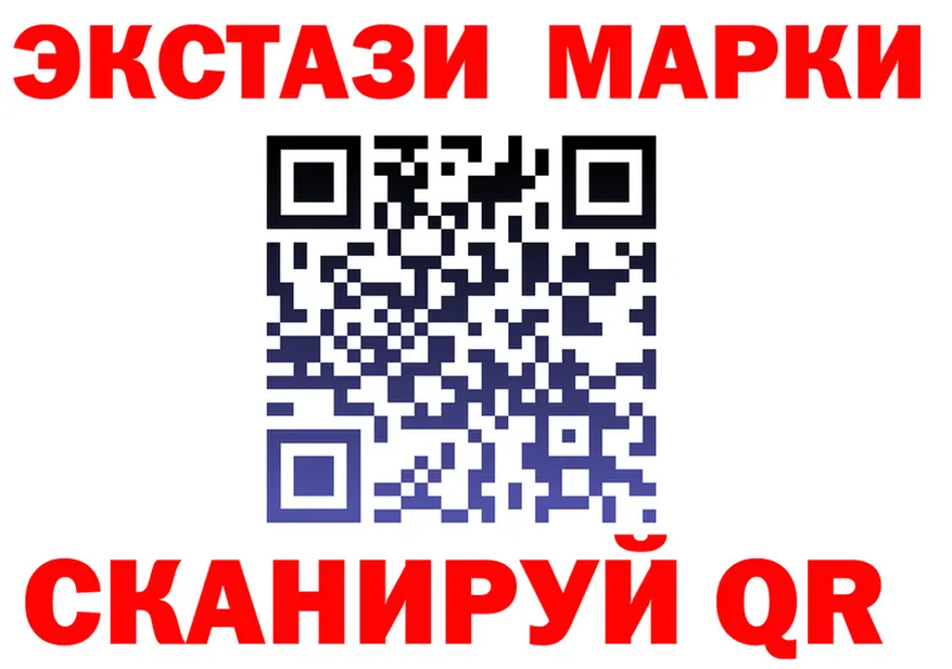 APVP VHQ зеркало дарк нет OMG Билибино
