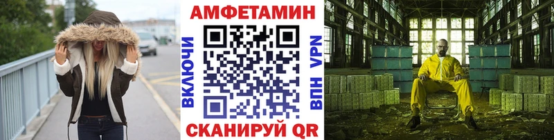 даркнет сайт  Билибино  Первитин пудра 